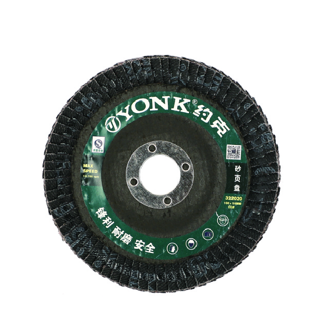Круг лепестковый шлифовальный P60, 125х22 YONK