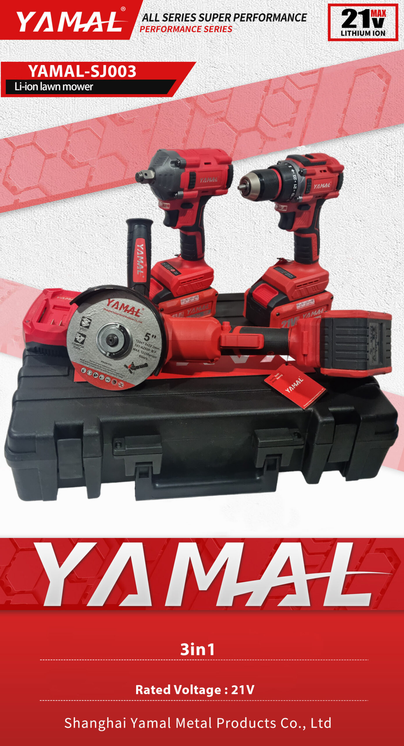 Набор инструмента акк. 3в1 безщеточн.”YAMAL” 21V